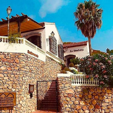 La Ventera - Summer Hotel Gualchos 외부 사진
