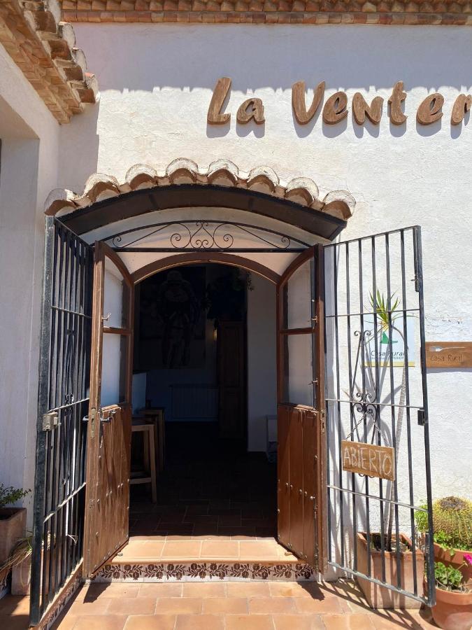 La Ventera - Summer Hotel Gualchos 외부 사진